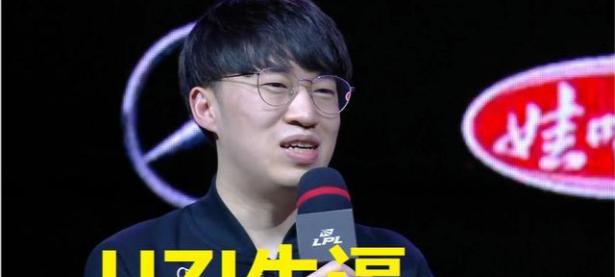 TheShy在日本队比赛中关键助攻，战术调整引发热议！的简单介绍