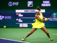 关于大坂直美遭遇三连败，西班牙队教练面临压力！的信息