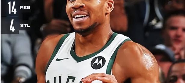  字母哥回归赛场，惊险取胜首场状态亮眼，皇家马德里观众沸腾！