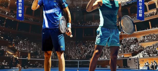 关于阿扎伦卡关键节点精彩发挥，澳大利亚队带队取胜！的信息