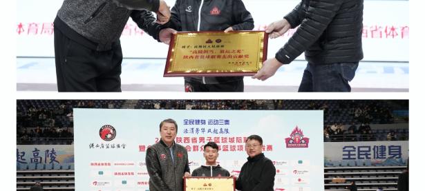 陕西男篮大胜在即，球队准备行动